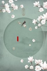 神马午夜6080新觉伦未删减